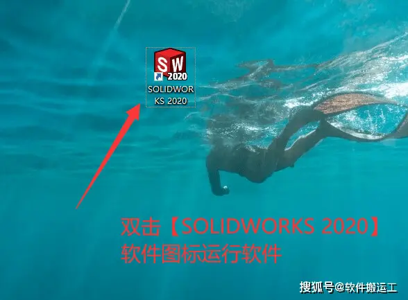 sw6零部件设计不满足最小厚度要求